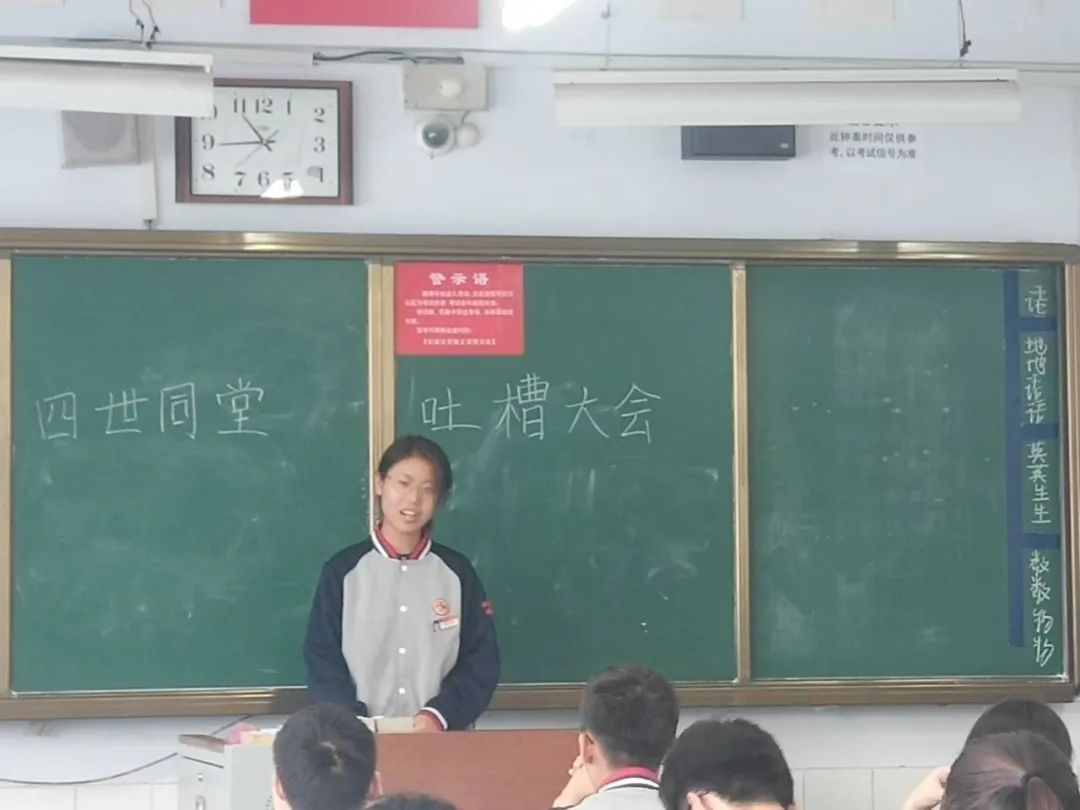 20230711104720441 图片