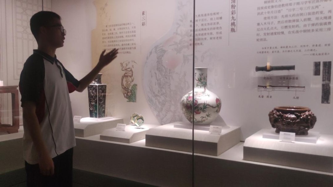 20230817120201485 图片