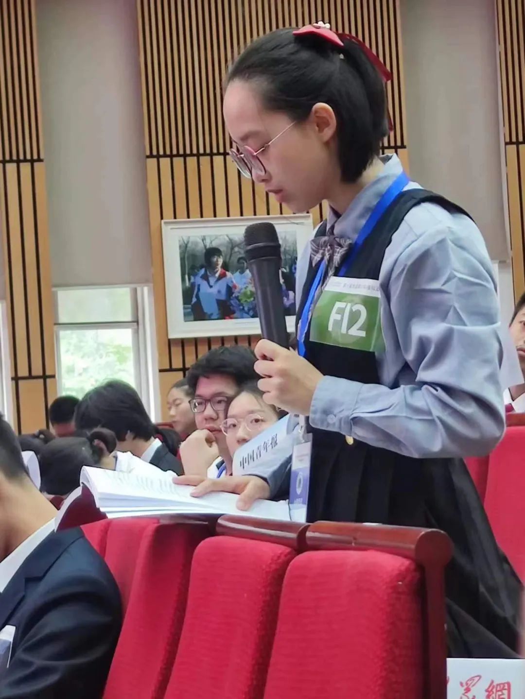 20230817120229287 图片
