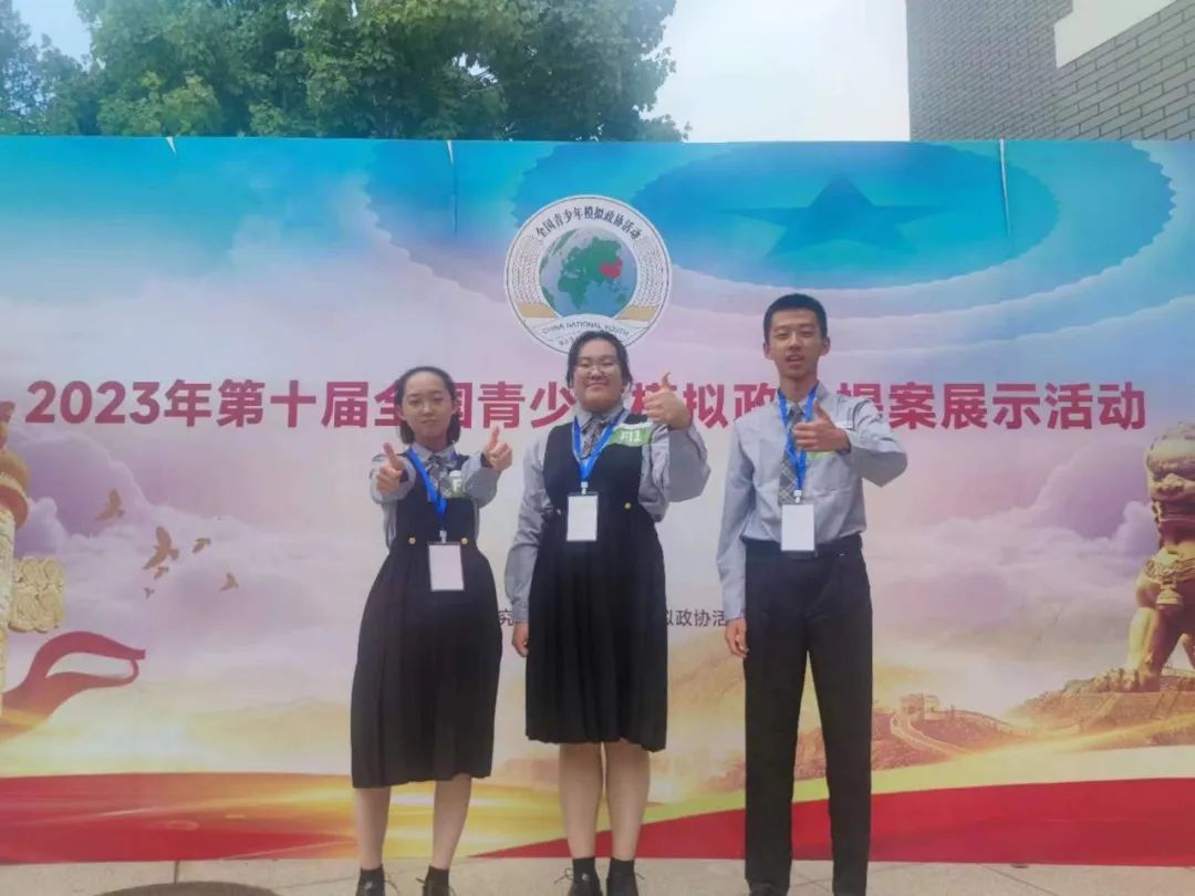 20230817120229360 图片
