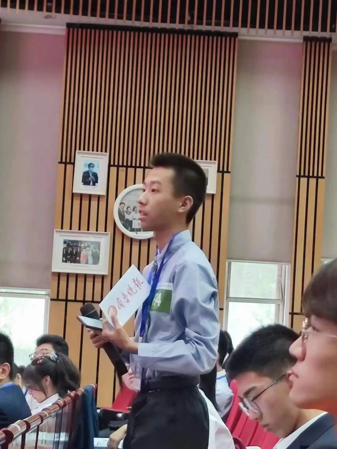 20230817120229549 图片