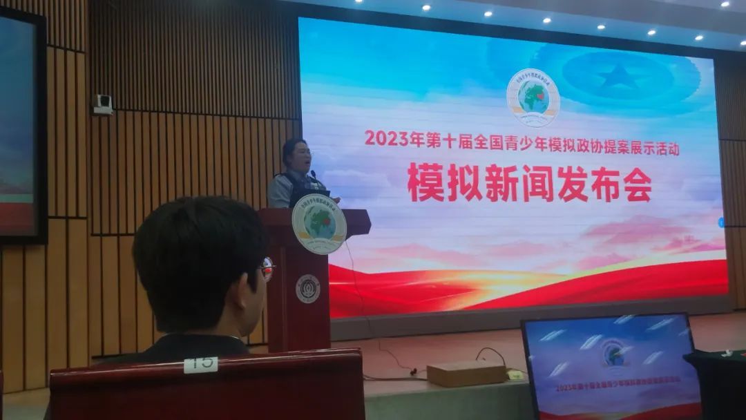 20230817120229849 图片