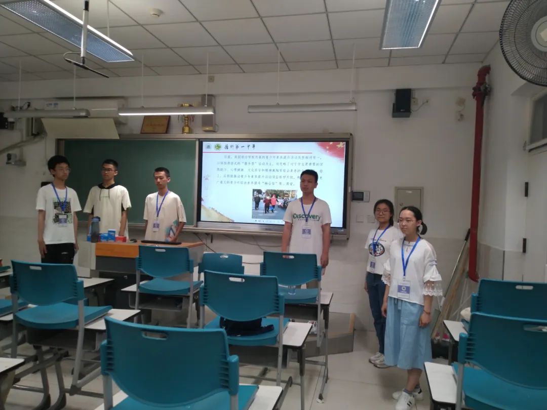 20230817120230286 图片