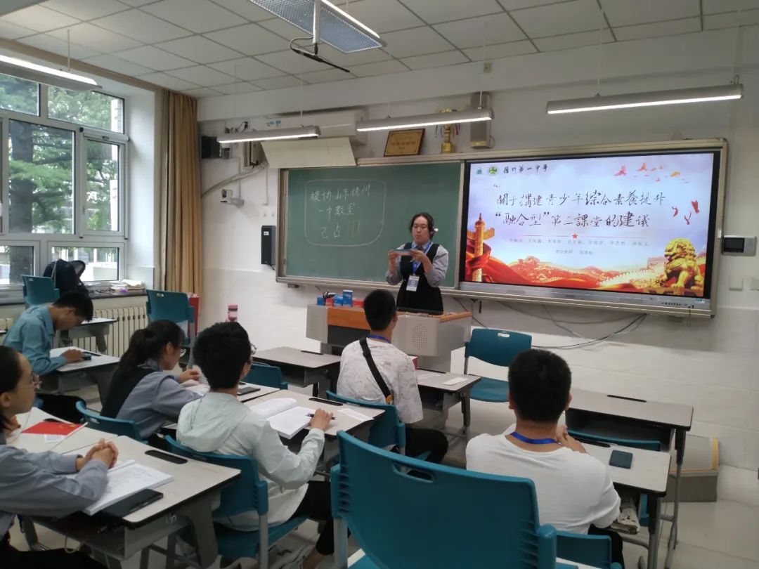 20230817120230510 图片