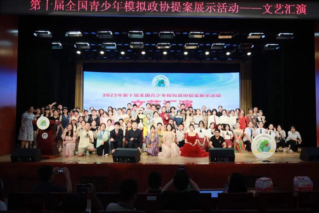 20230817120230835 图片