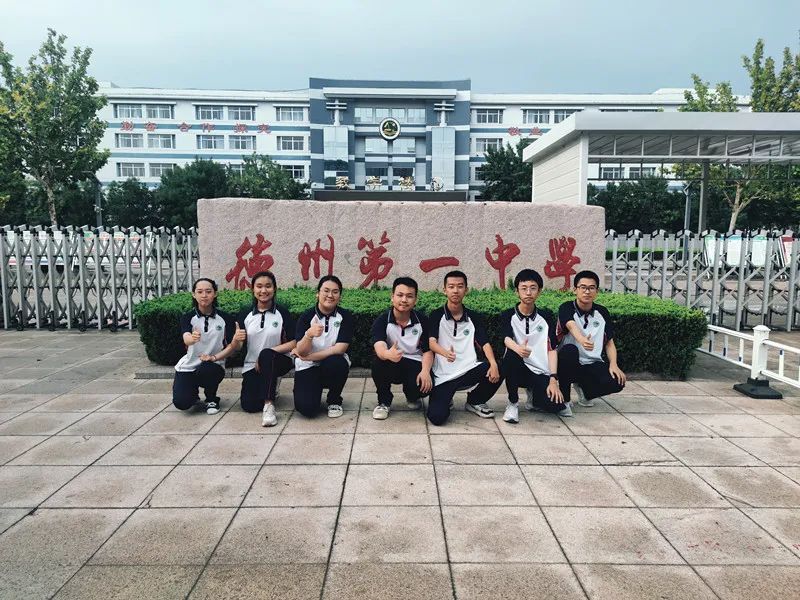 20230817120253434 图片