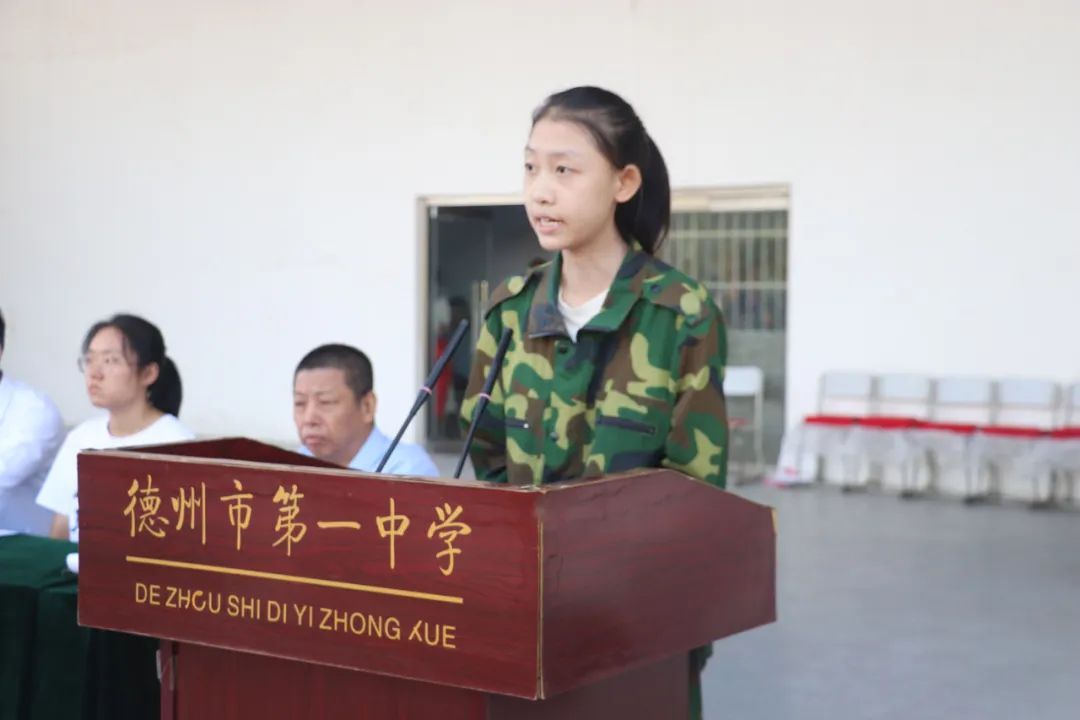 20230905103405258 图片