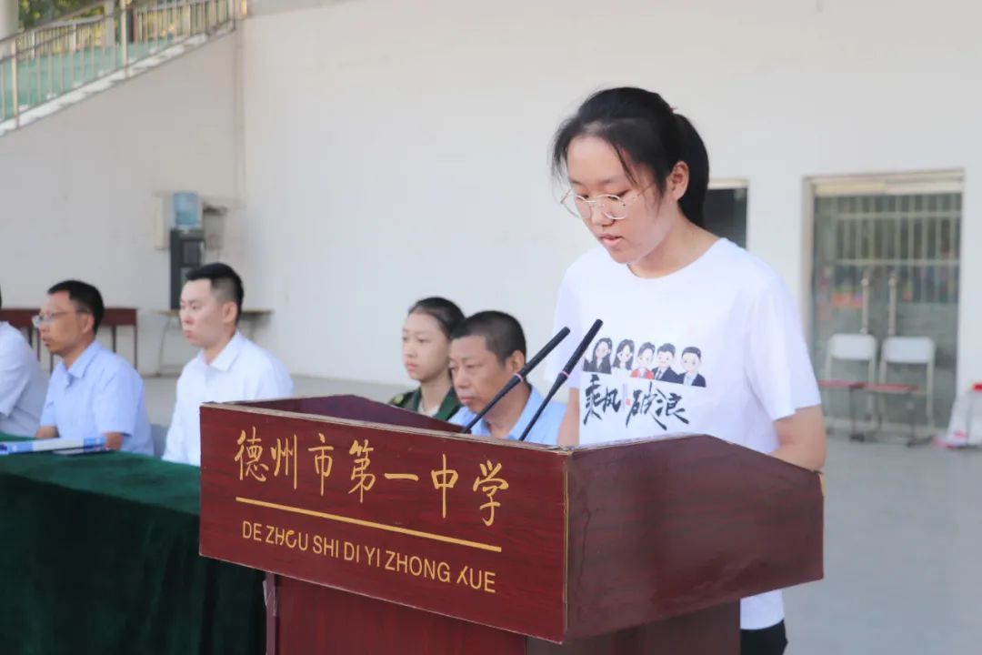 20230905103405579 图片