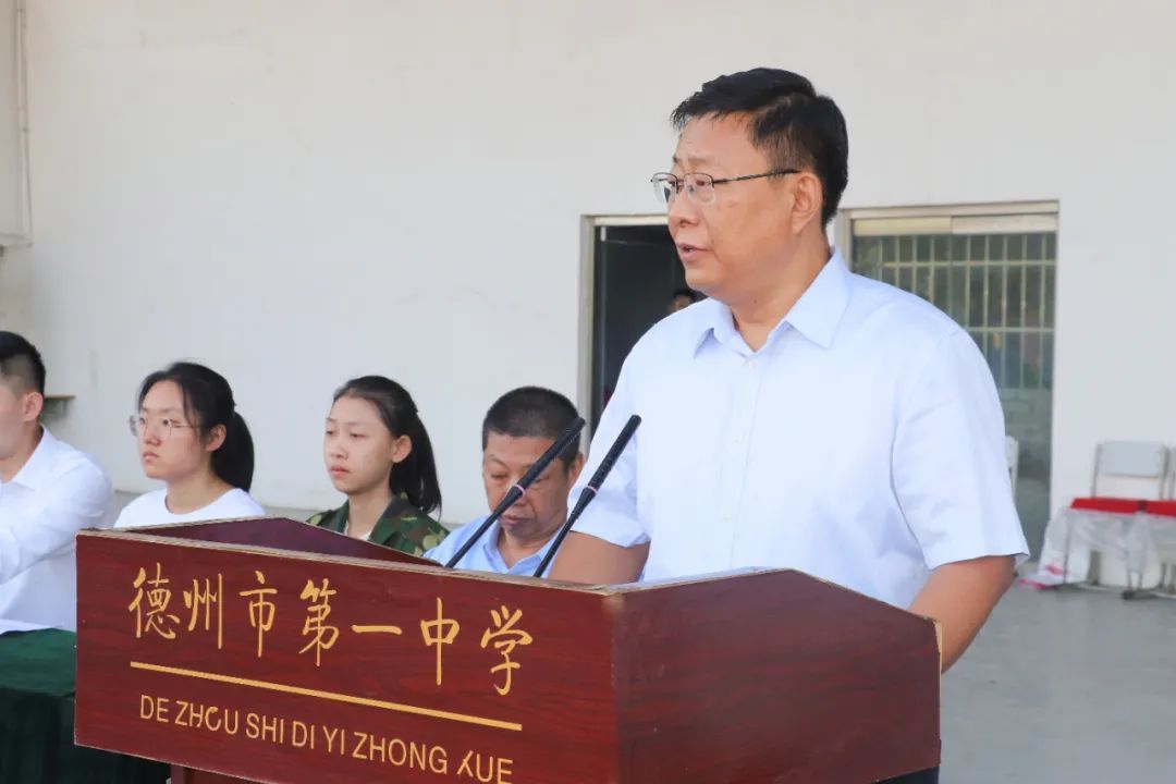 20230905103406125 图片