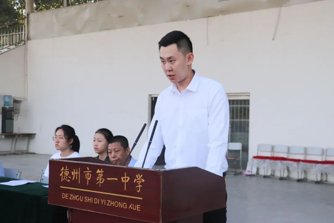 20230905103406209 图片