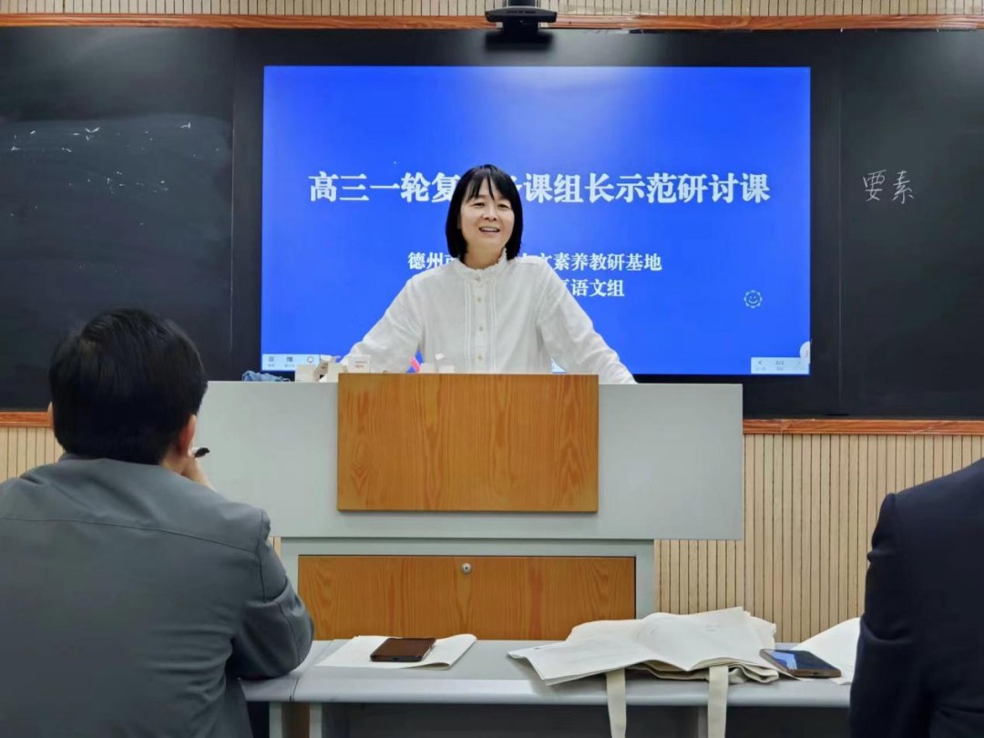 20231025173007310 图片