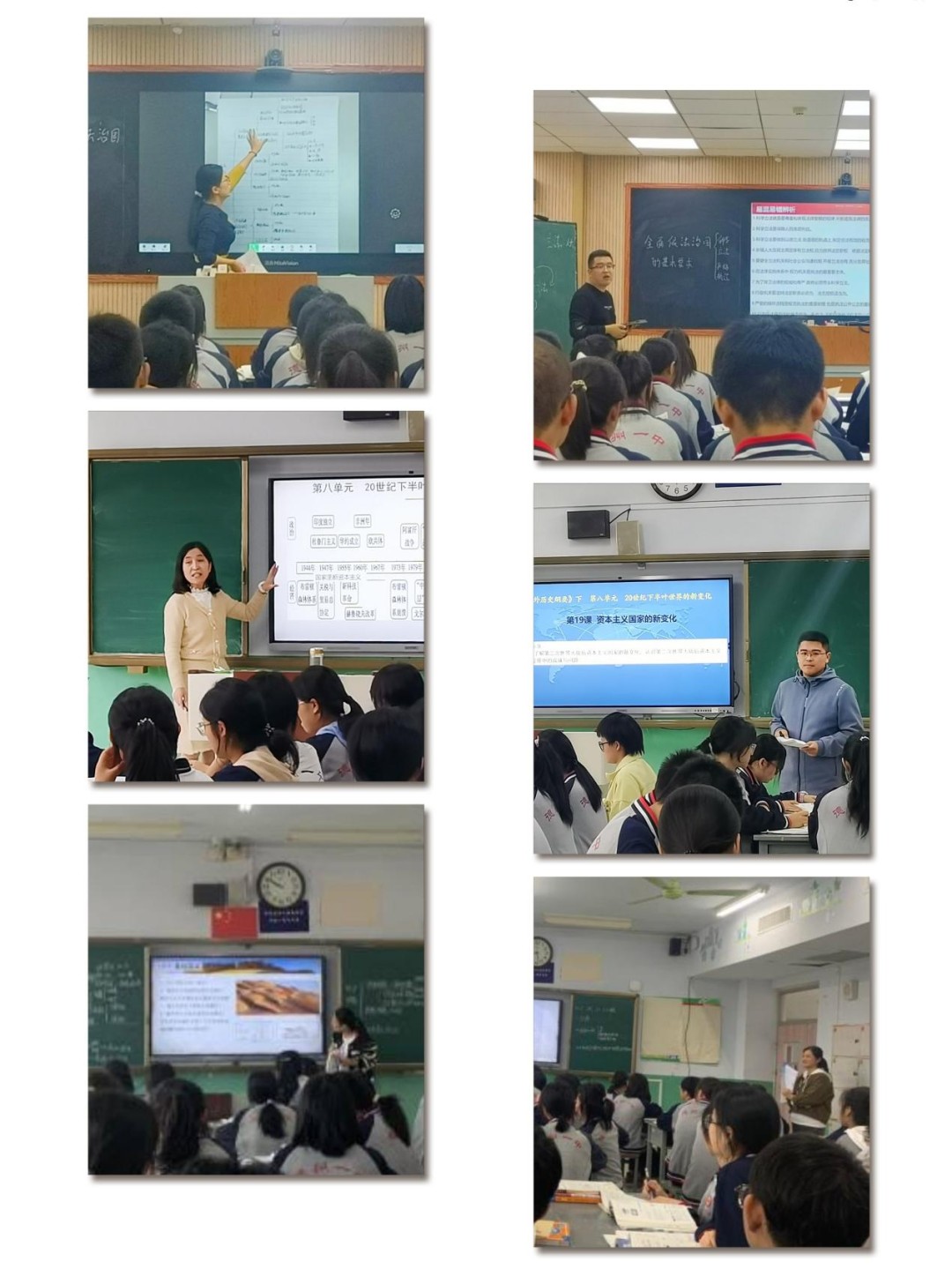 20231025173007435 图片