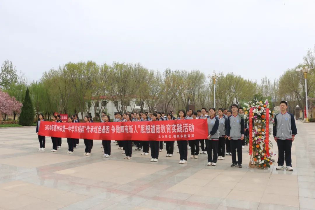 20240417174138625 图片