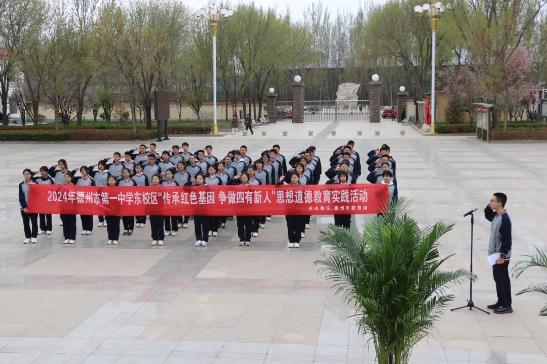 20240417174138849 图片