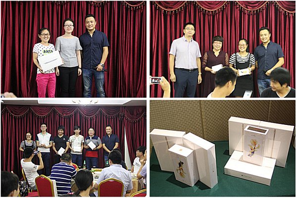 QQ截图20160914151852