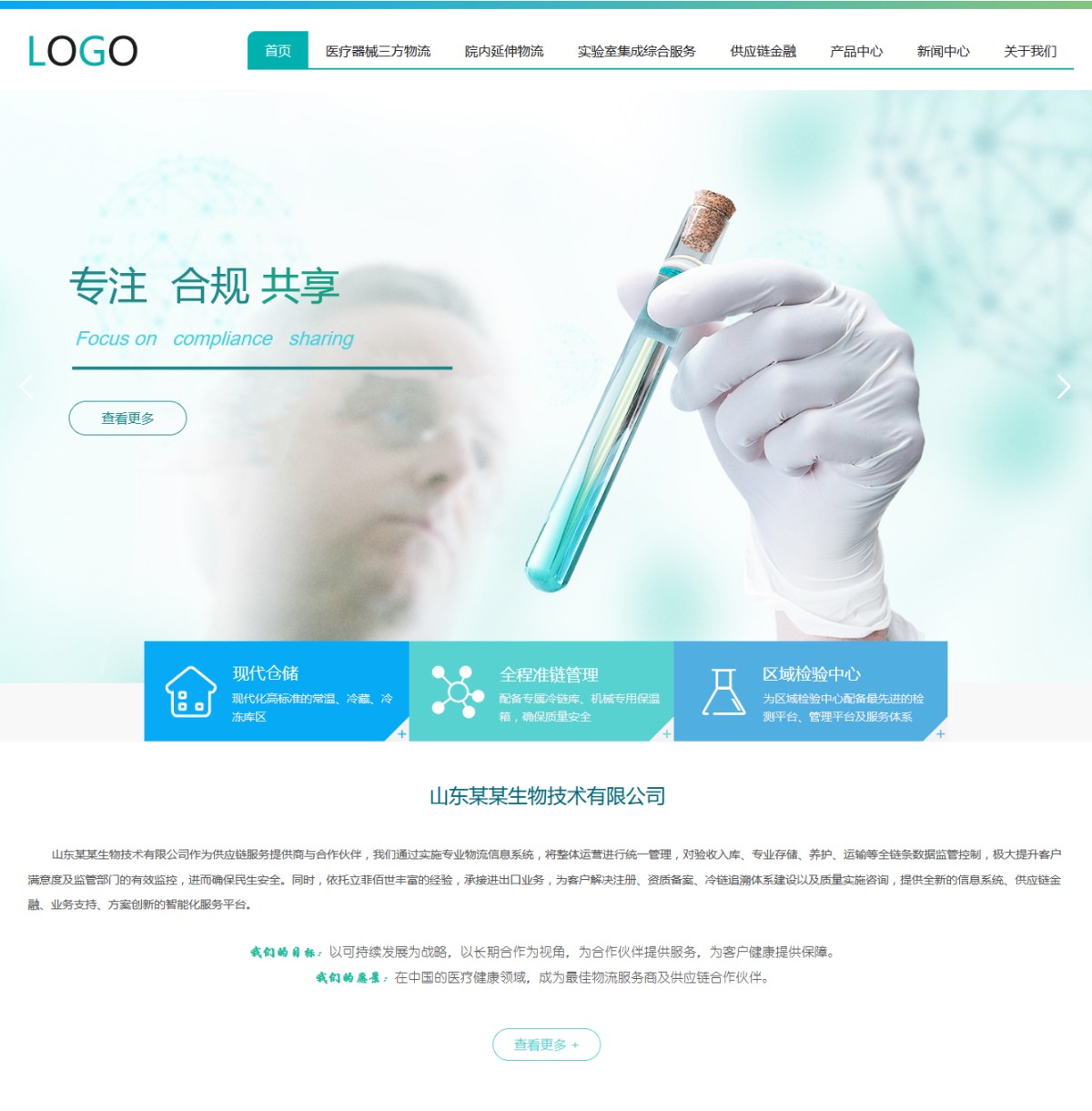 20170925175725376.png@!w400