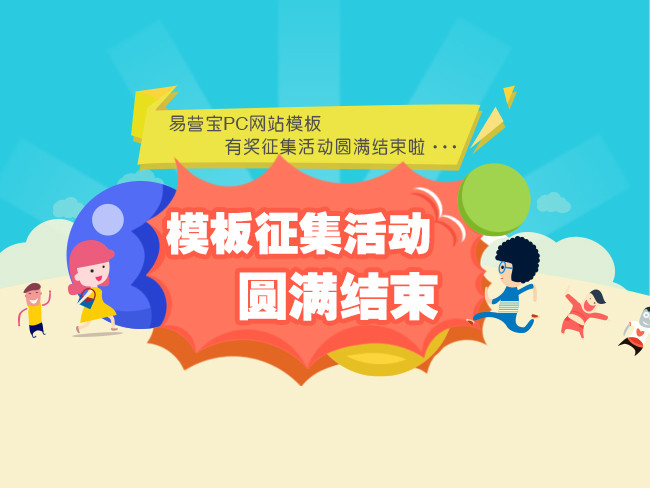 20170925175952849.jpg@!w400