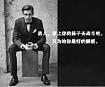 易营宝:移动营销平台