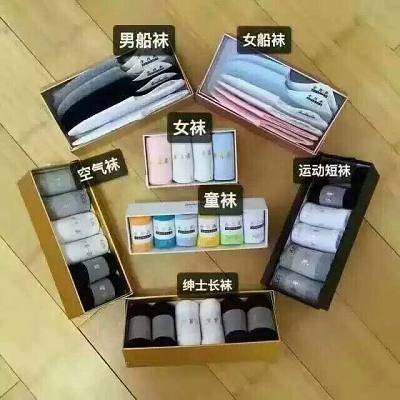 易营宝:移动营销平台