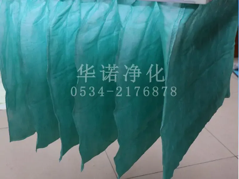 初效過(guò)濾器.jpg