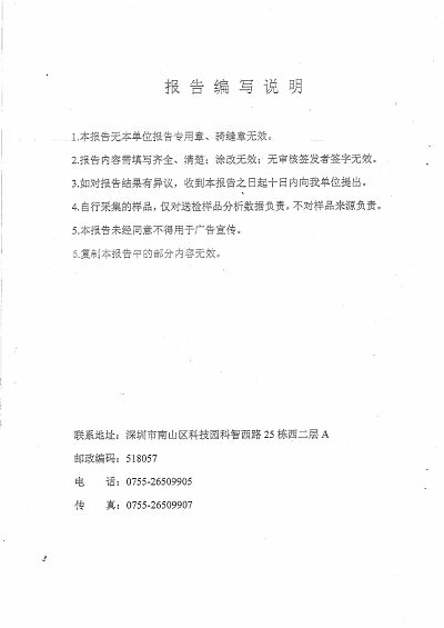 20170926153414462.jpg