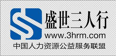 第八届人博会