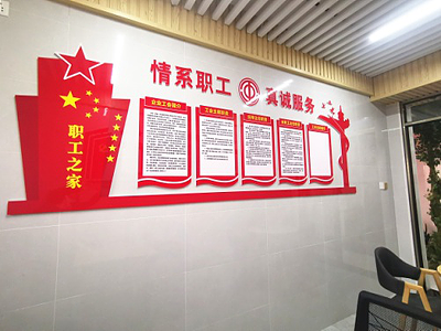 增加图片