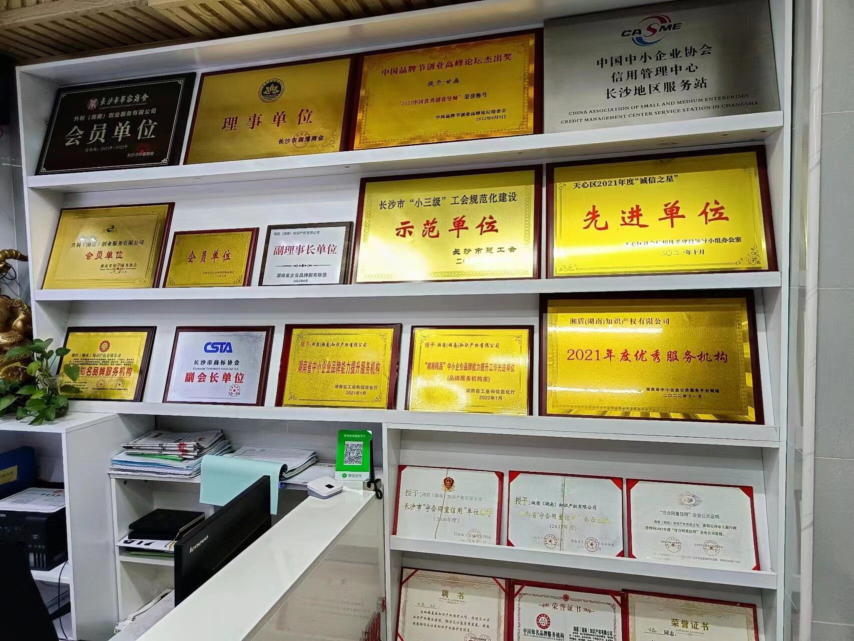 图片二