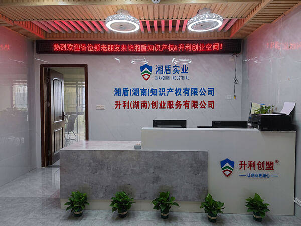 图片一