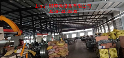 20190104194342632.jpg