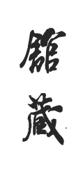 图片标题