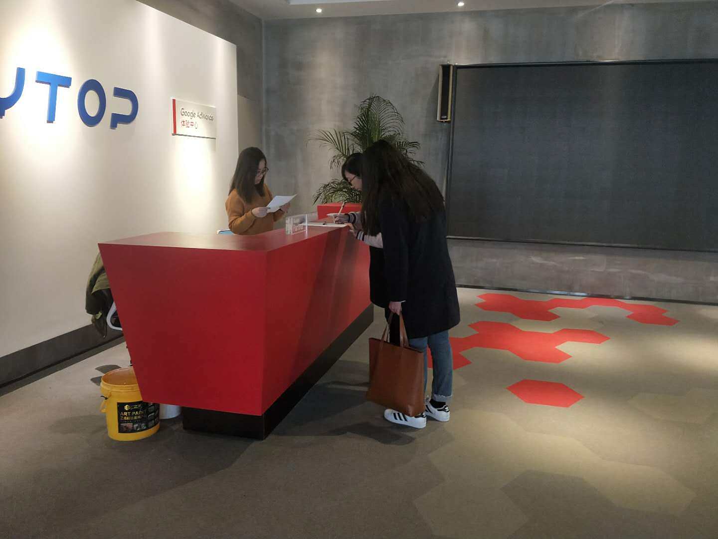 图片二