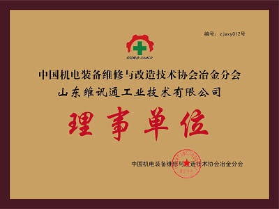 20200105171117671.jpg@!jw400