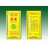 中农瑞利源双酶尿素