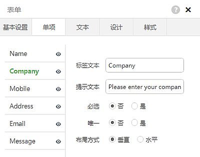 20180623161533244.png@!w400