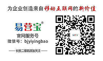 20180623162045682.jpg@!w400