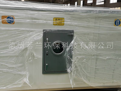 20191126150008724.jpg@!jw400