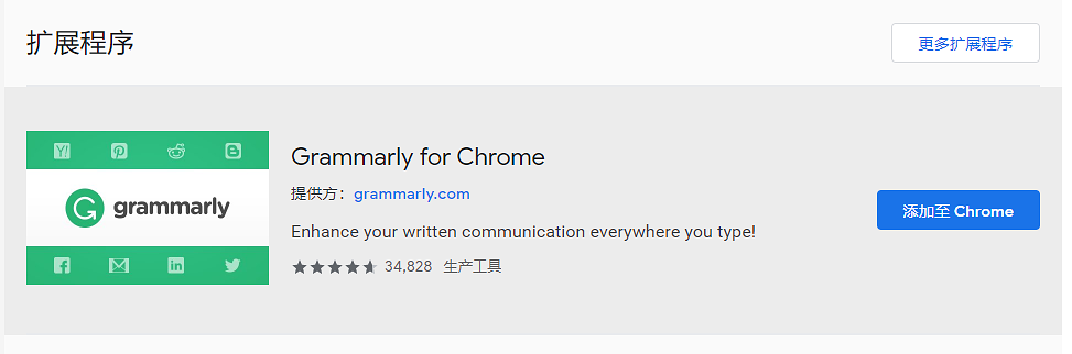 20181231195708388.png@!w400