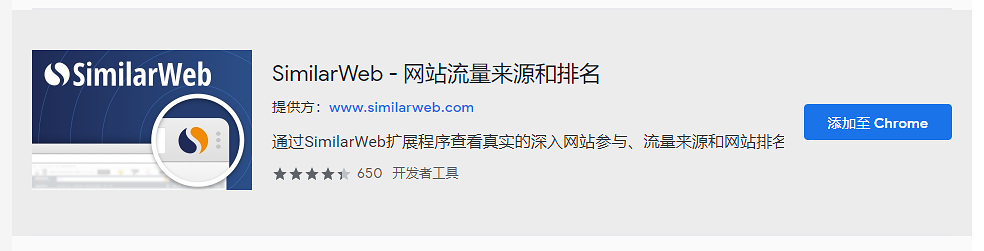 20181231202626550.png@!w400