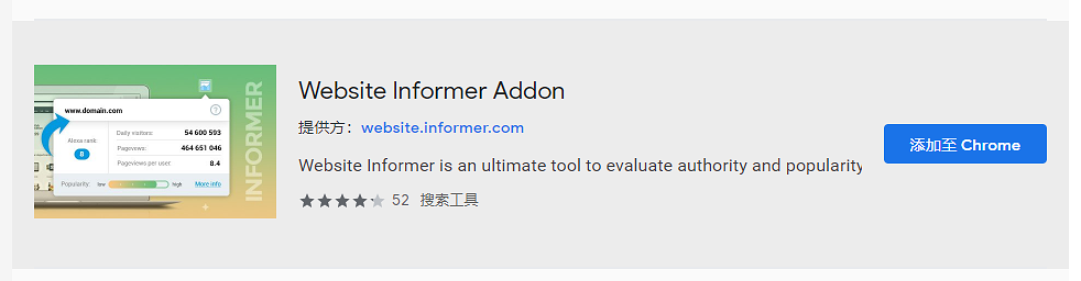 20181231202730812.png@!w400