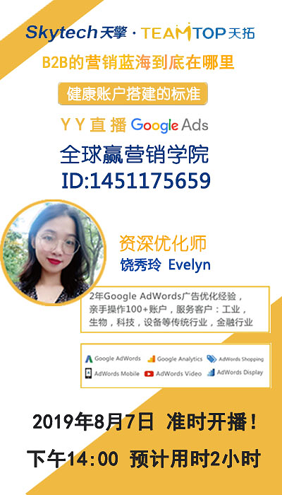 20191016094217219.png@!w400