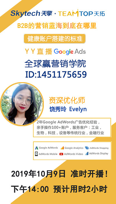 20191206150953990.jpg@!w400