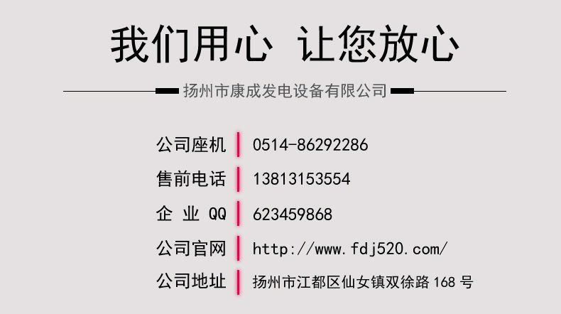 20190413093222204.jpg@!w1200