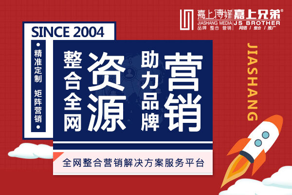 大连网络推广为你的网络推广保驾护航技巧