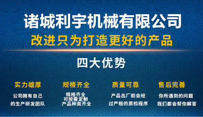 20200530170944838.jpg@!jw400