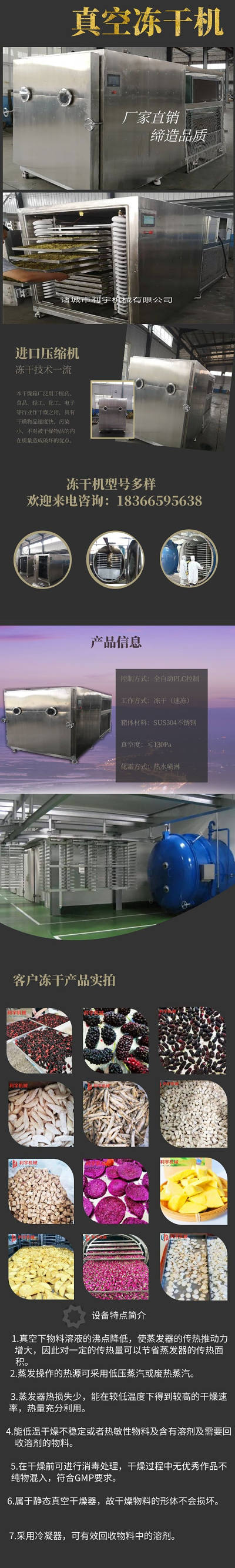 20200603102700653.jpg@!jw400