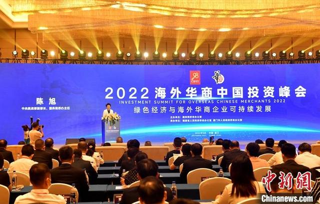 image.png 20220922171044390.png