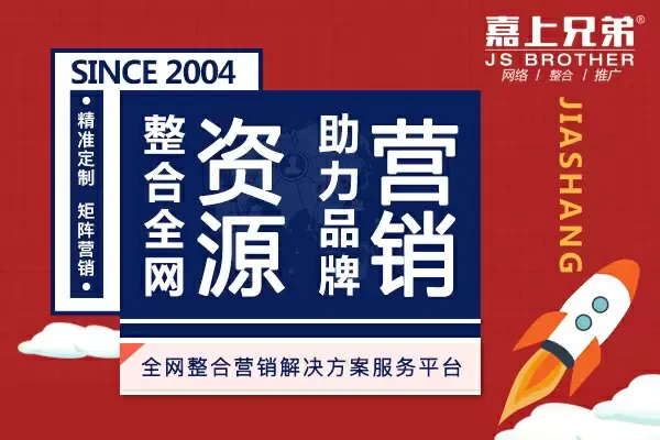 大连网络推广专业推广平台如何测评公司有哪些