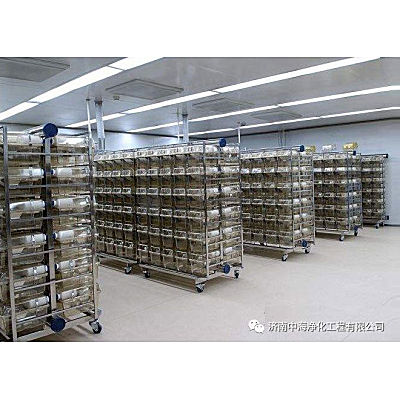 动物实验室