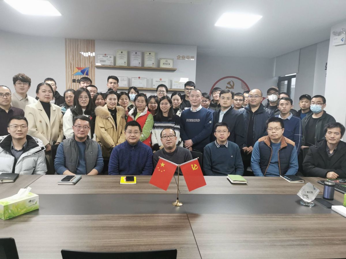 合影.jpg 20230208140352303.jpg